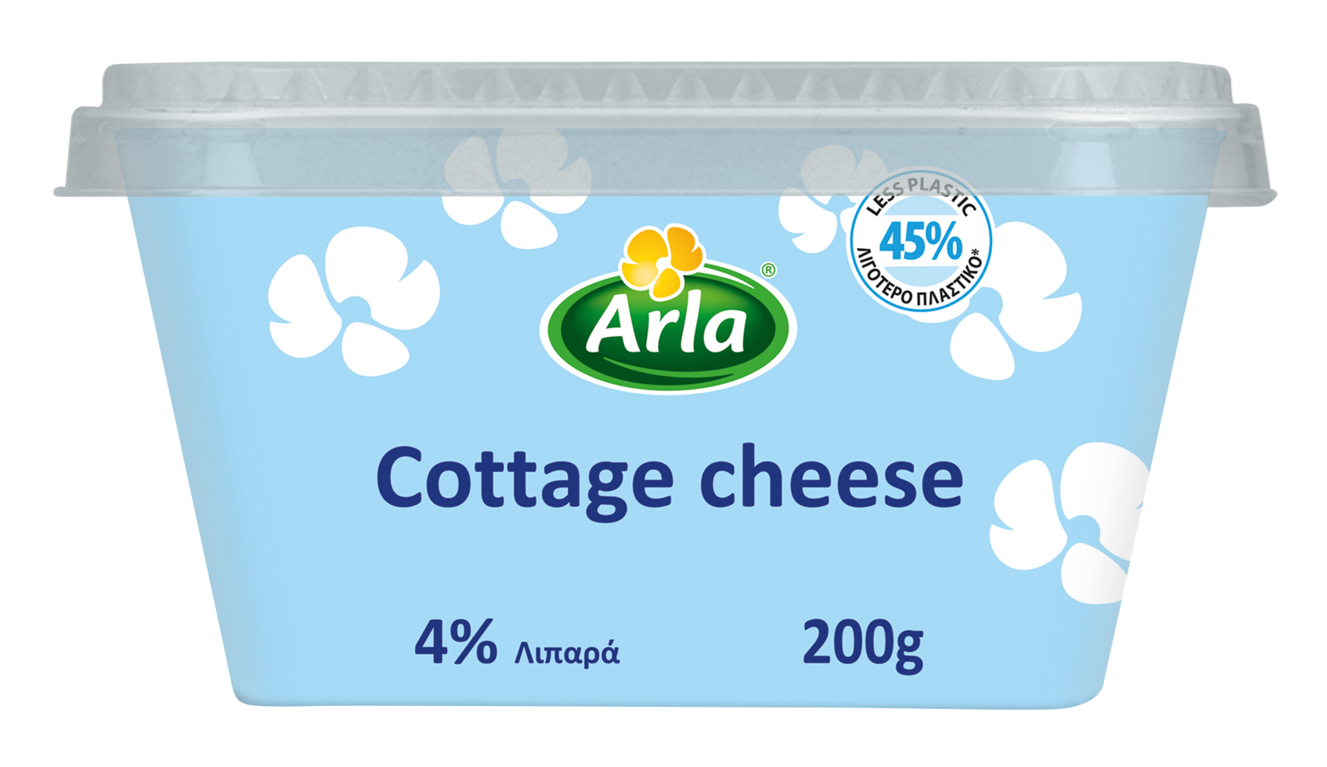 ARLA COTTAGE